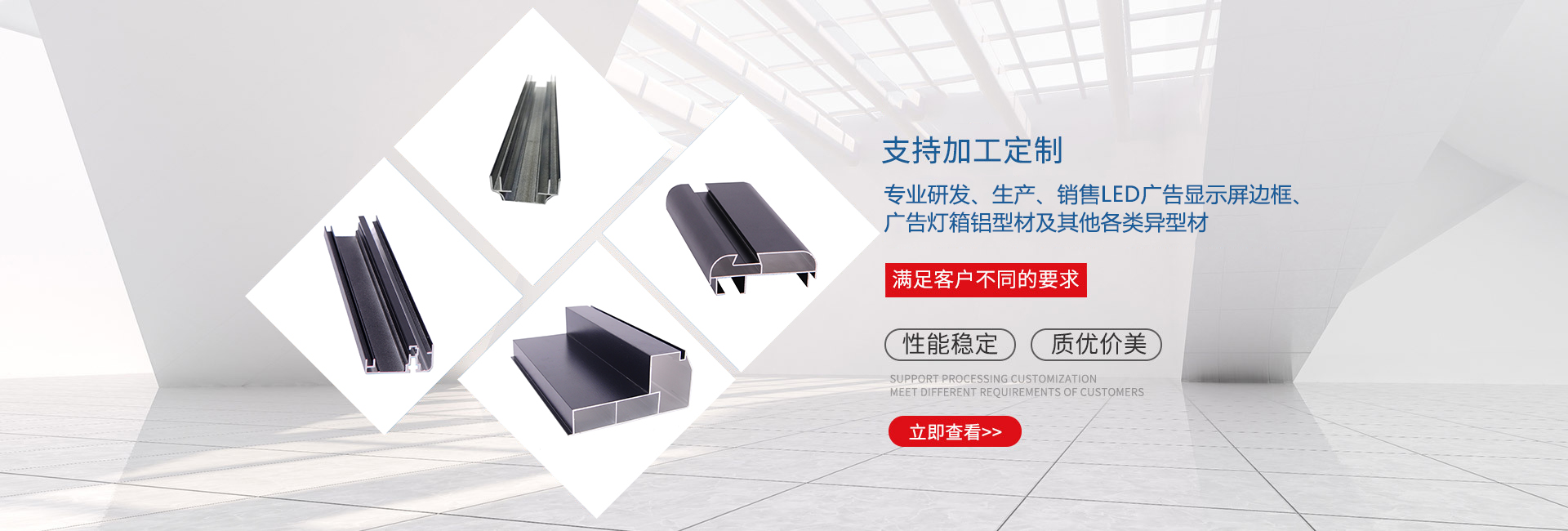 泰安市萬(wàn)祥機(jī)械制造有限公司